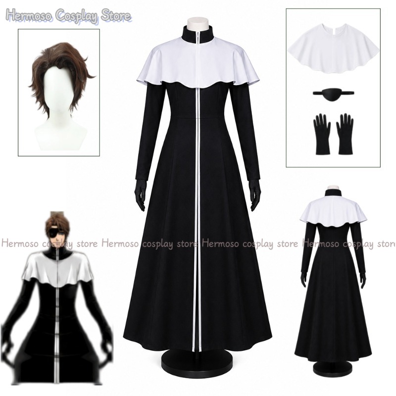 Party Games Carnival - Anime Bleach Aizen Sousuke Cosplay Captain