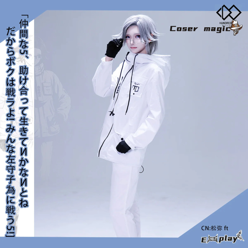 Party Games Carnival - Game HUNDRED LINE Aotsuki Eito Cosplay