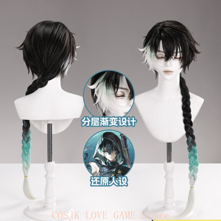 Party Games Carnival - Game Wuthering Waves Jingran Cosplay Wig