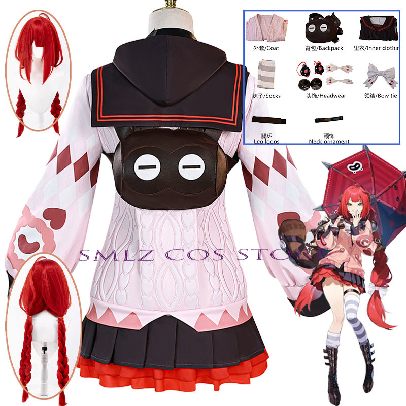 Smlz Ukinami Yuzuha Cosplay Ga - огляд і ціна Party Games Carnival
