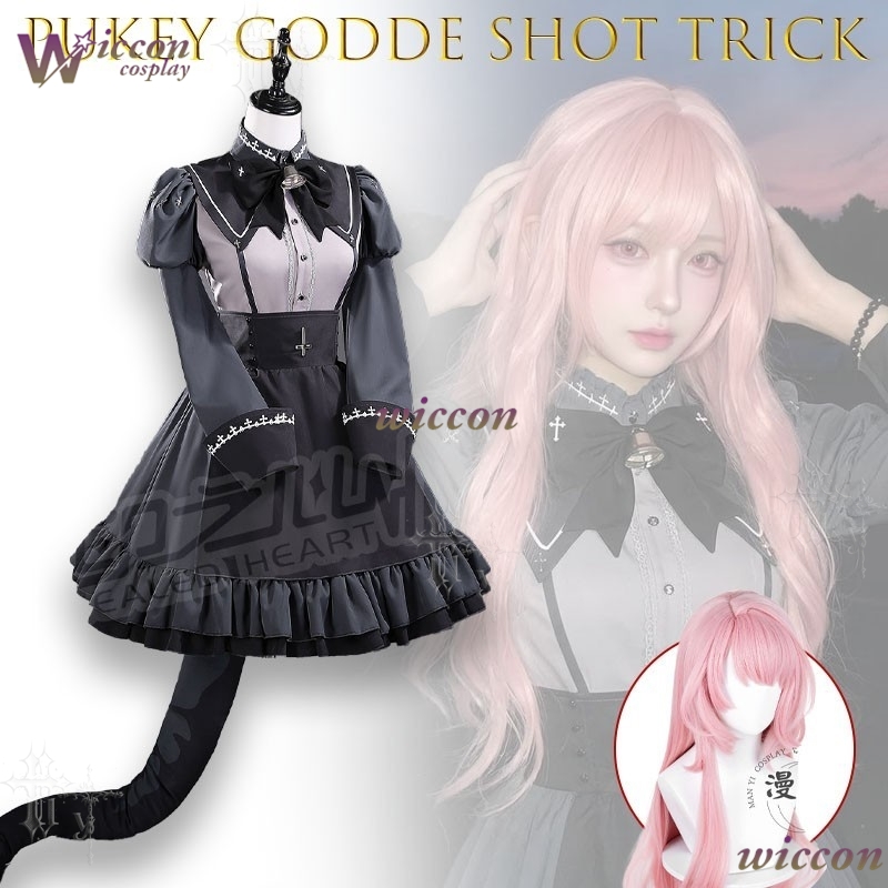 WonkaCos Pukey Goddess Shot Tr - огляд і ціна Party Games Steam Free
