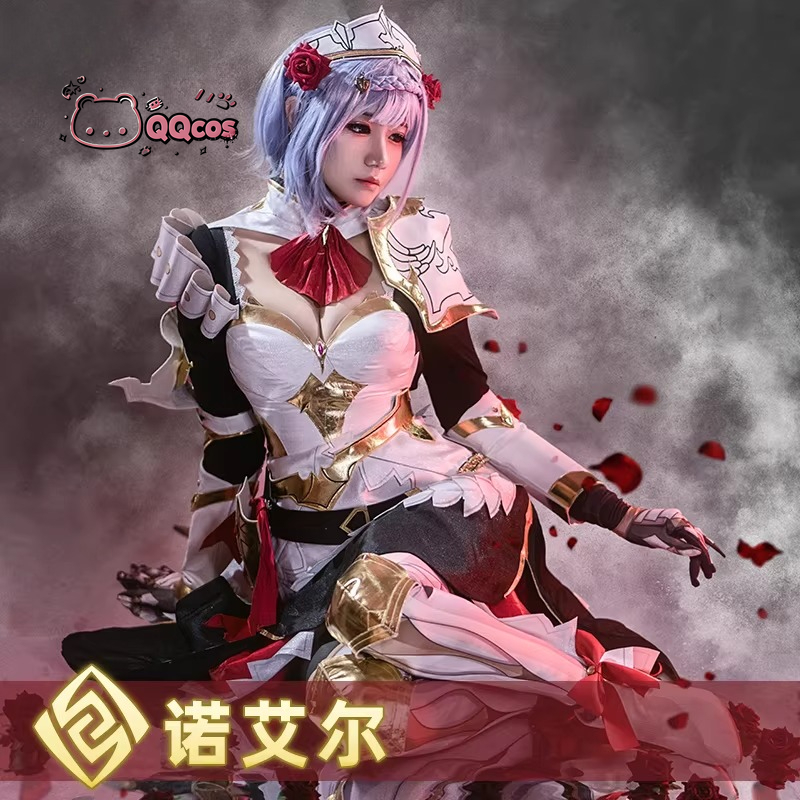 Noelle cosplay Game Cosplay Se - огляд і ціна Party Games Carnival