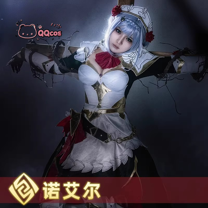 Noelle cosplay Game Cosplay Se - огляд і ціна Party Games Carnival