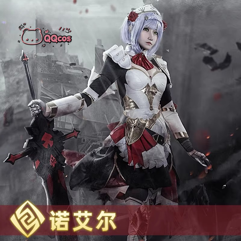 Noelle cosplay Game Cosplay Se - огляд і ціна Party Games Carnival