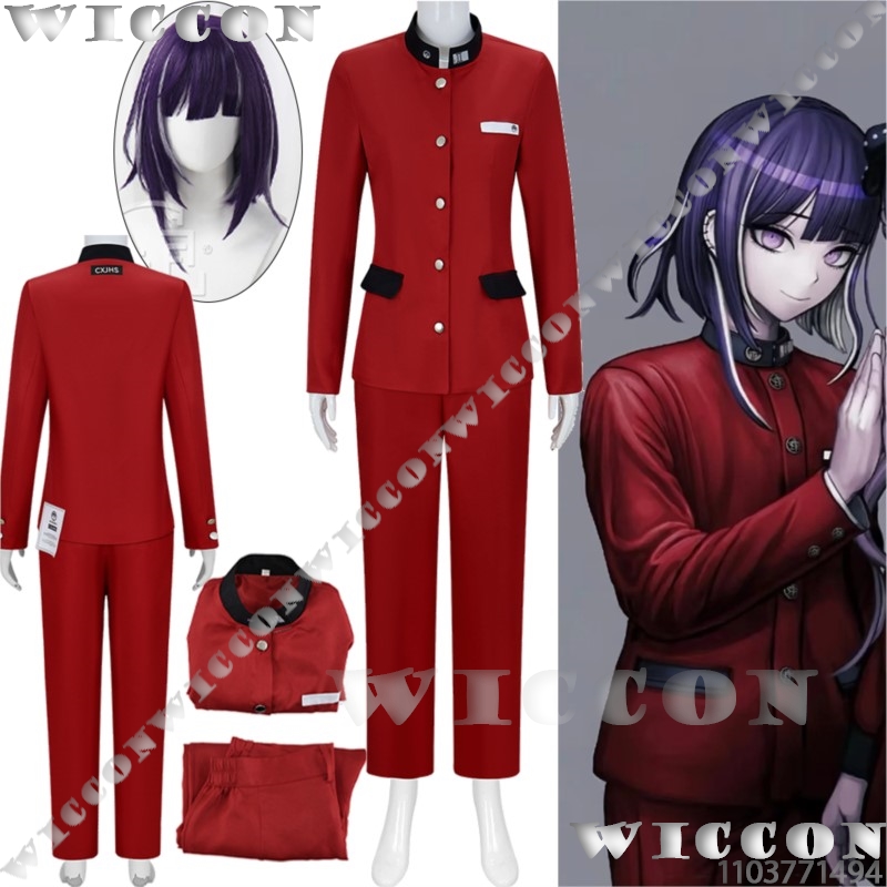 Tsukumo Ima Hundred Game Cospl - огляд і ціна Party Games Carnival