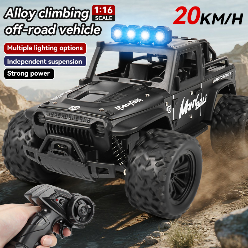 1:16 Remote Control Car Lights - огляд і ціна Party Games Best