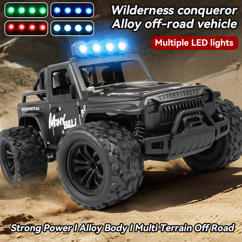 1:16 Remote Control Car Lights - огляд і ціна Party Games Best