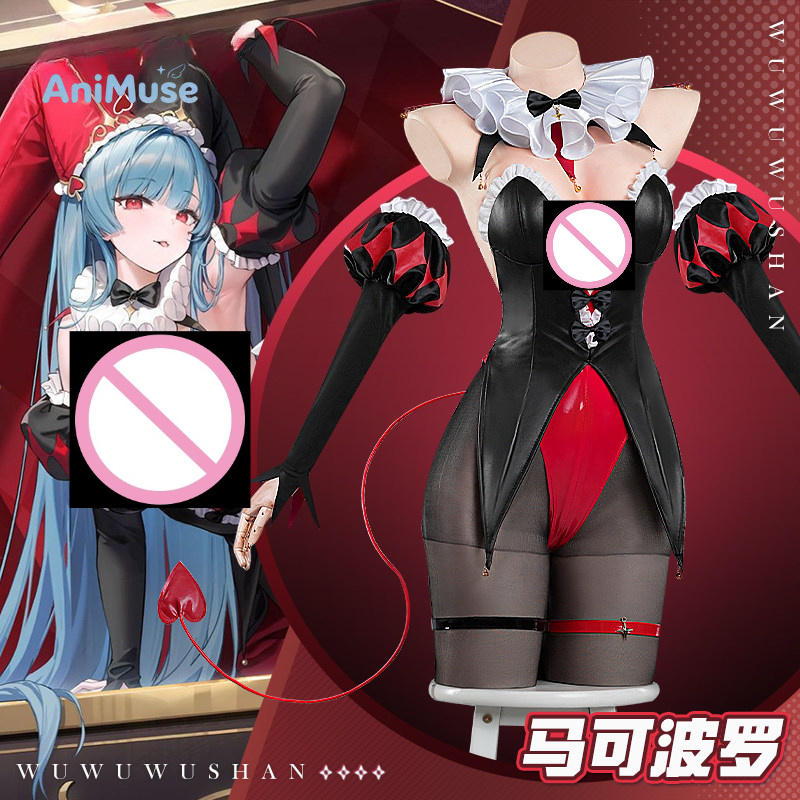 Game Azur Lane Marco Polo Cosp - огляд і ціна Party Games Carnival