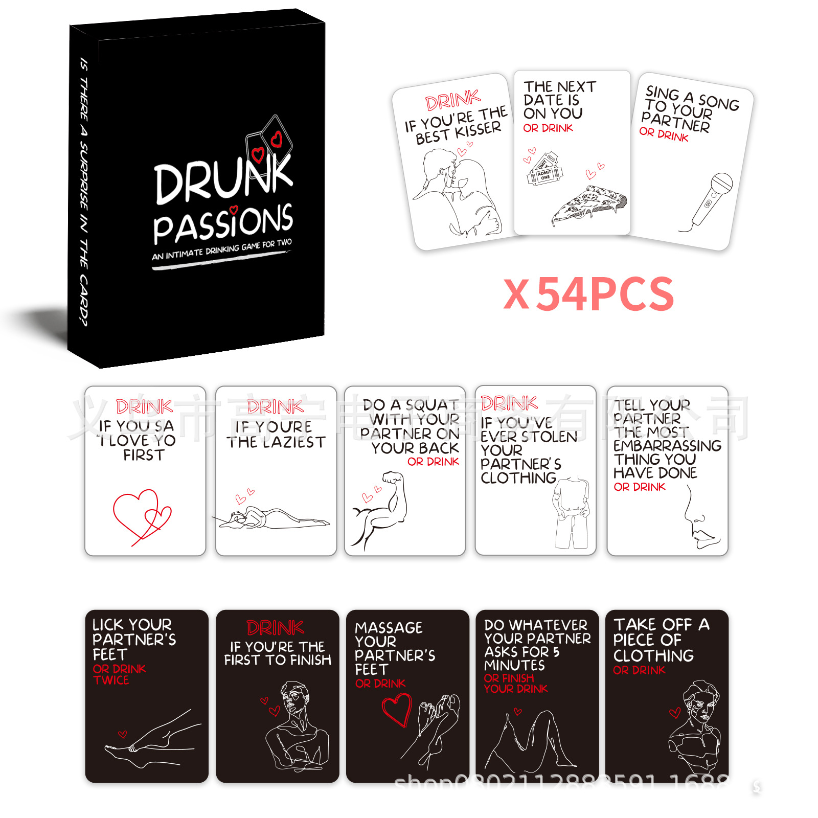 Drunk Passions Lovers Couples  - огляд і ціна Party Games Couple