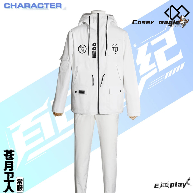 Game HUNDRED LINE Aotsuki Eito - огляд і ціна Party Games Carnival