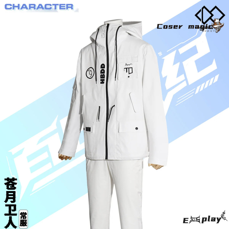 Game HUNDRED LINE Aotsuki Eito - огляд і ціна Party Games Carnival