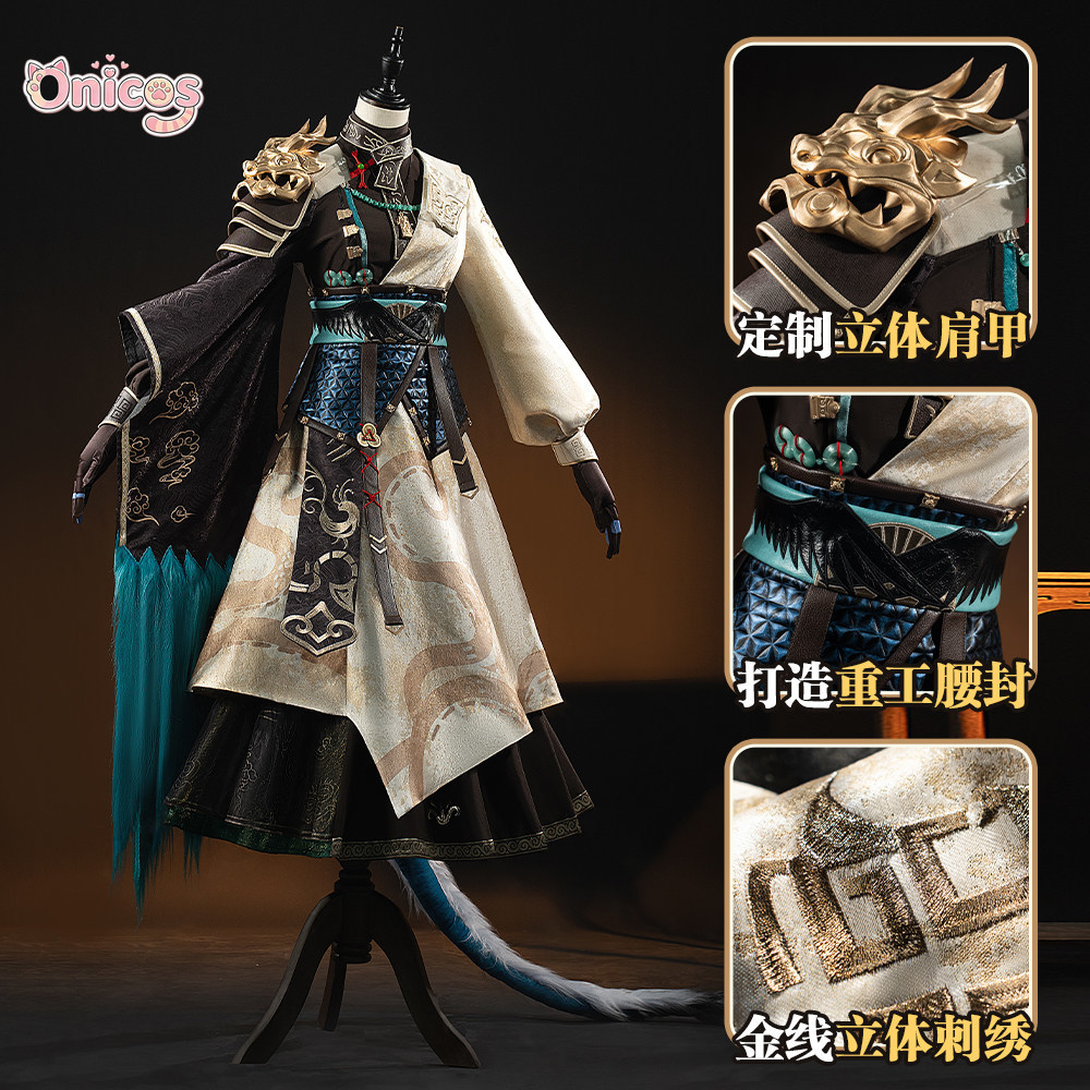 Arknights Ling • Unfettered Ga - огляд і ціна Party Games Carnival